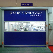  龍游玉程塑膠玩具廠 主營 pvc充氣玩具 沙灘球,