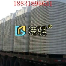  浙江黃巖高福塑膠制品廠 主營(yíng) 兒童餐具 冰模 冰格