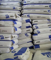 PA66 聚酰胺尼龍塑膠原料價格與型號規格——瑞琦塑膠