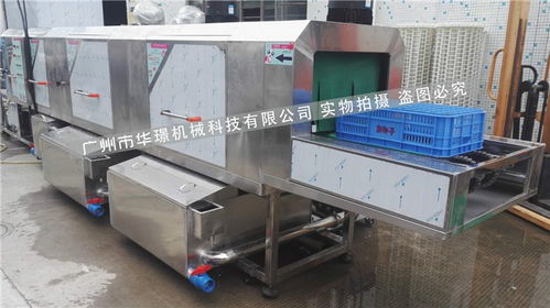 華璟科技 引領(lǐng)智能化清潔，長沙大型洗筐機(jī)設(shè)備在線咨詢